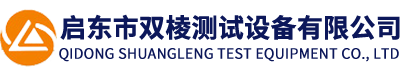 ������˫������豸���޹�˾